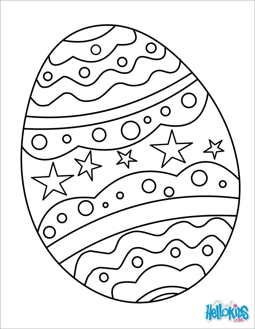 Easter Egg Printable 33
