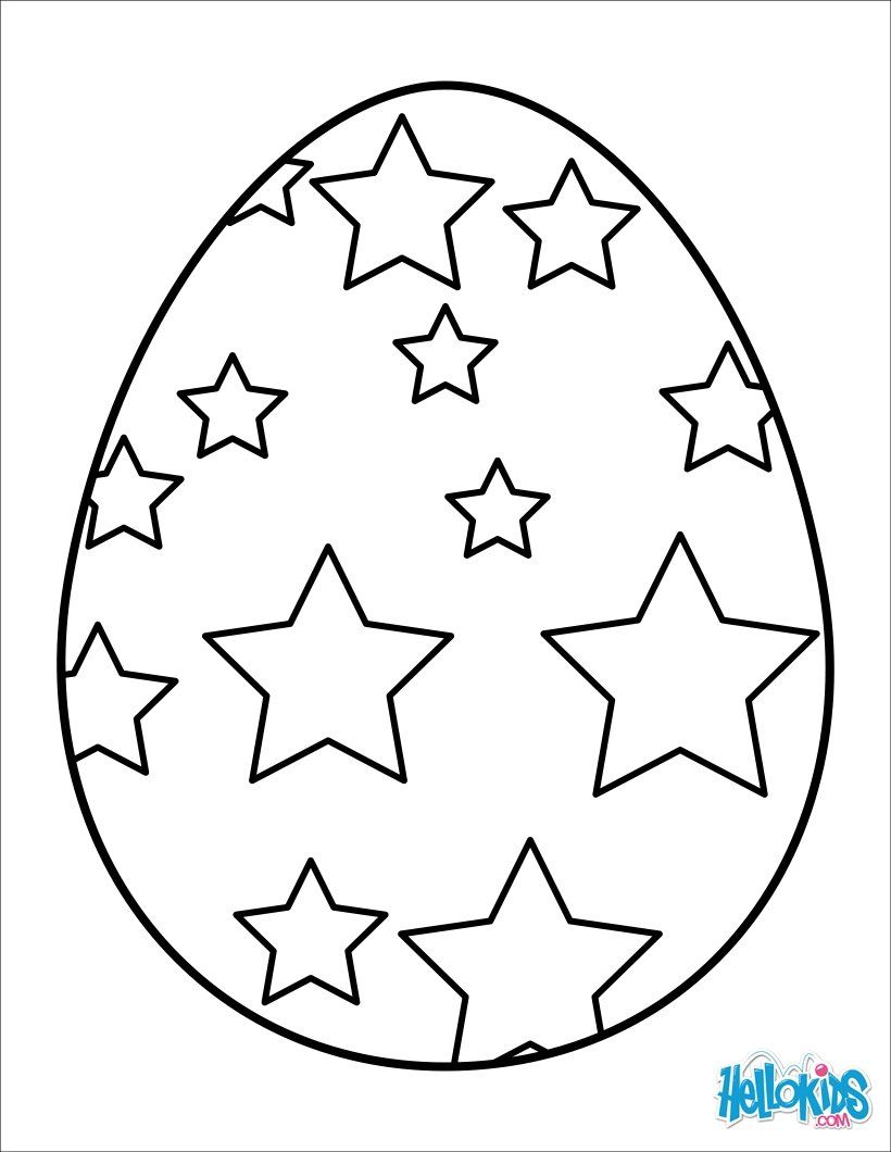 Easter Egg Printable 55