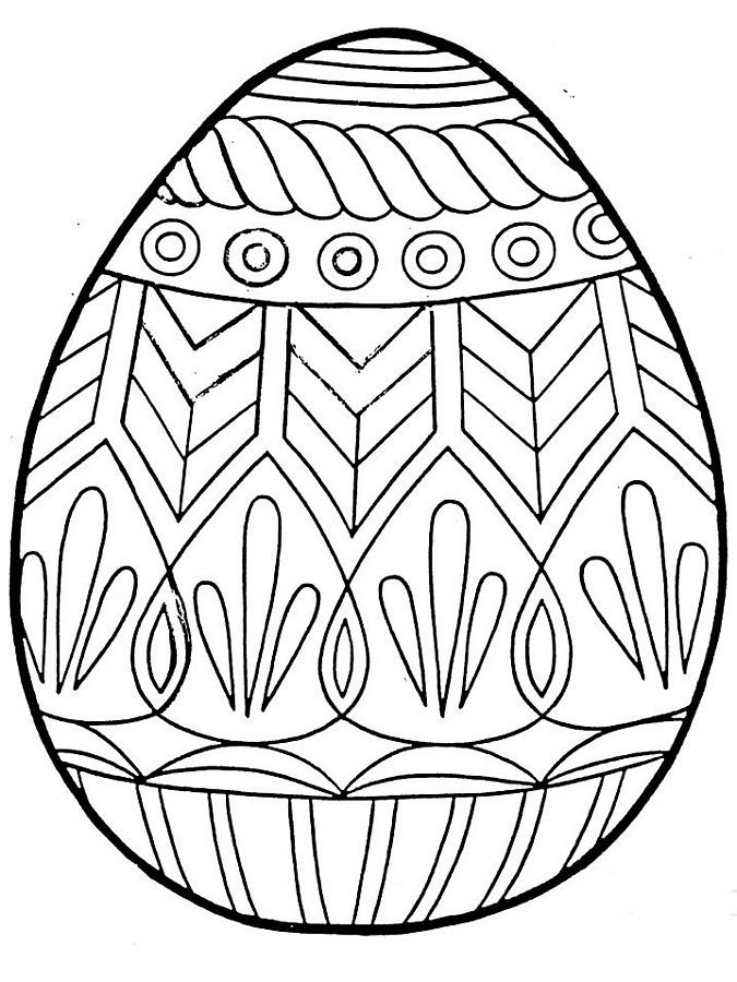 Easter Egg Printable 6