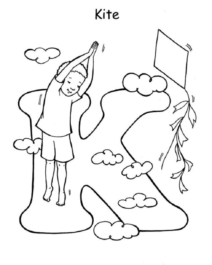 Free ABC Yoga pose coloring pages 2