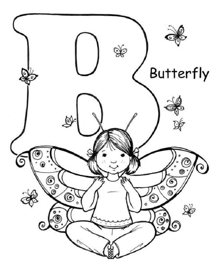 Free ABC Yoga pose coloring pages 6