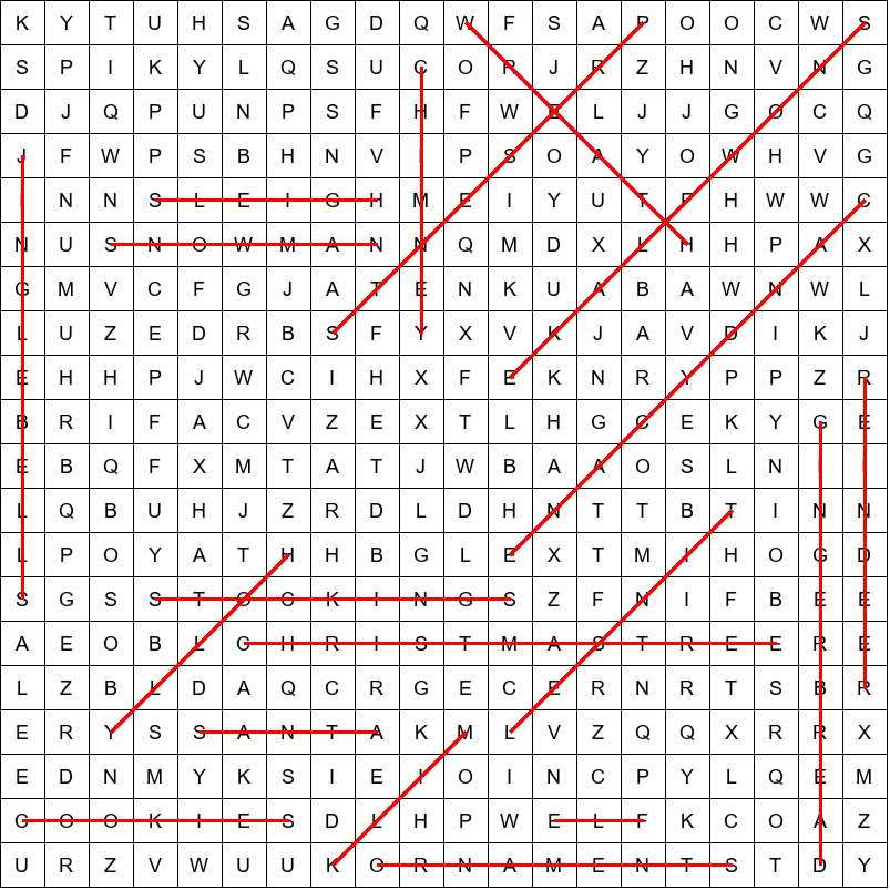 Christmas word search puzzle printable size 20x20